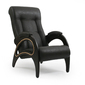 Кресло для отдыха мод. 41 кожа